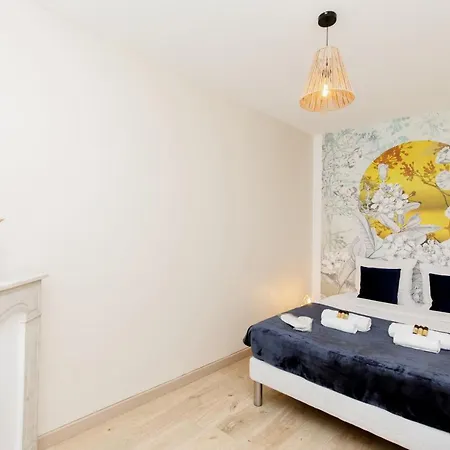 Апартаменты Lumiere Yourhosthelper *